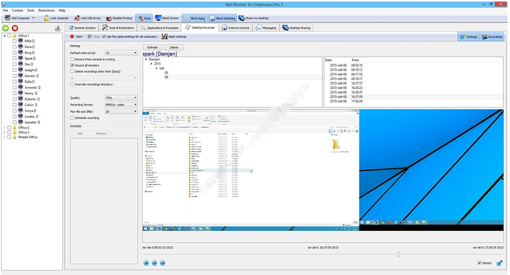 Network LookOut Administrator网络控制软件破解版免费
