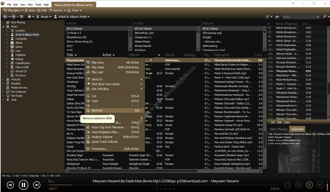 MediaMonkey音乐管理器破解版免费